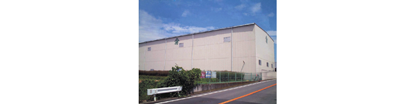 Third Factory